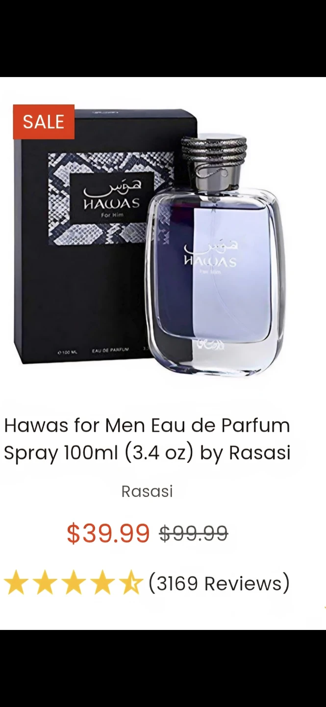 Rasasi Hawas for Him Eau de Parfum Spray 100ml - photo 3