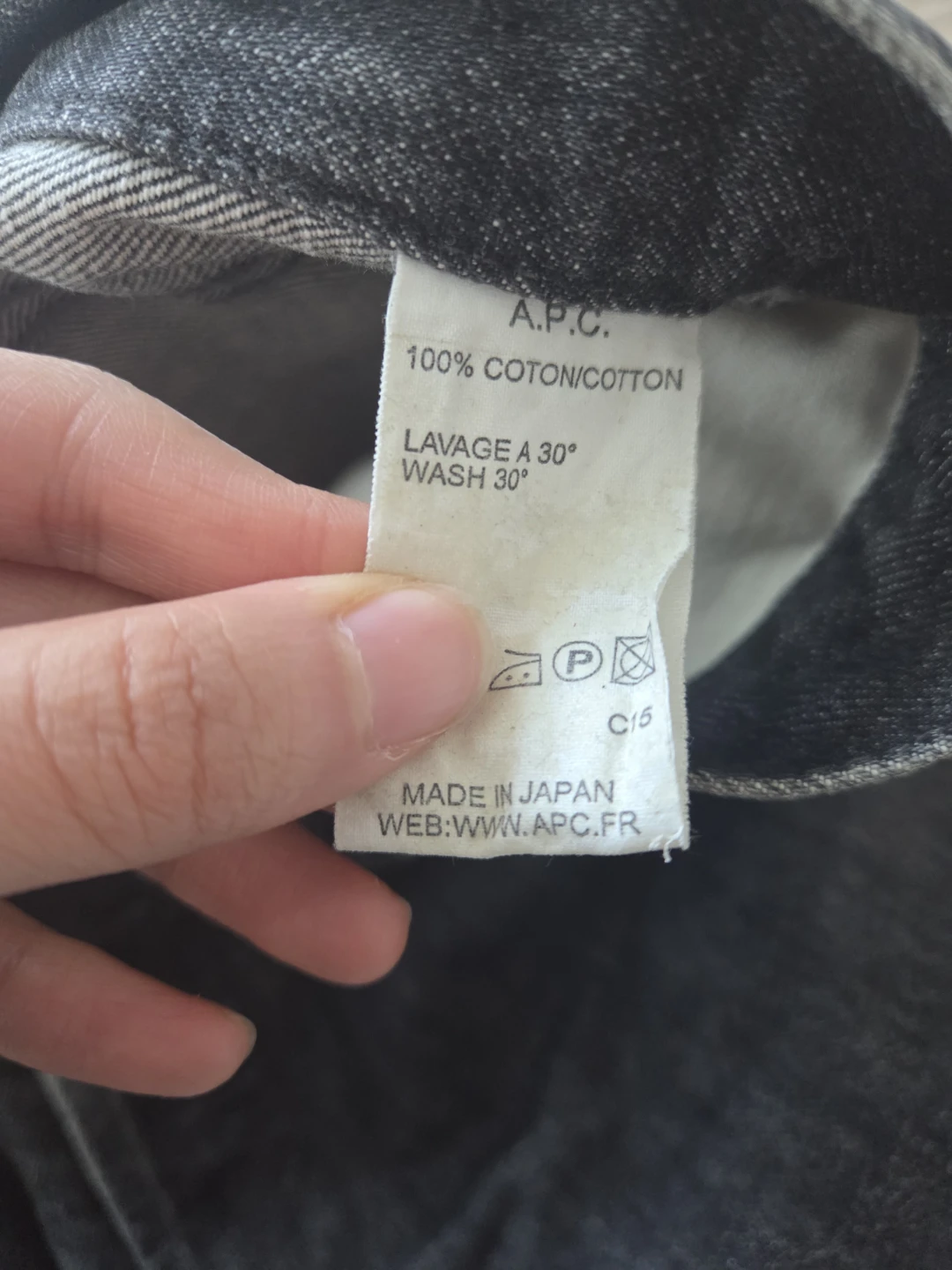 A.P.C. Petit Standard Jeans, Size 30 - photo 3