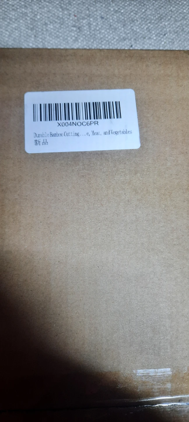 New Durable Bamboo Cutting Board - photo 3