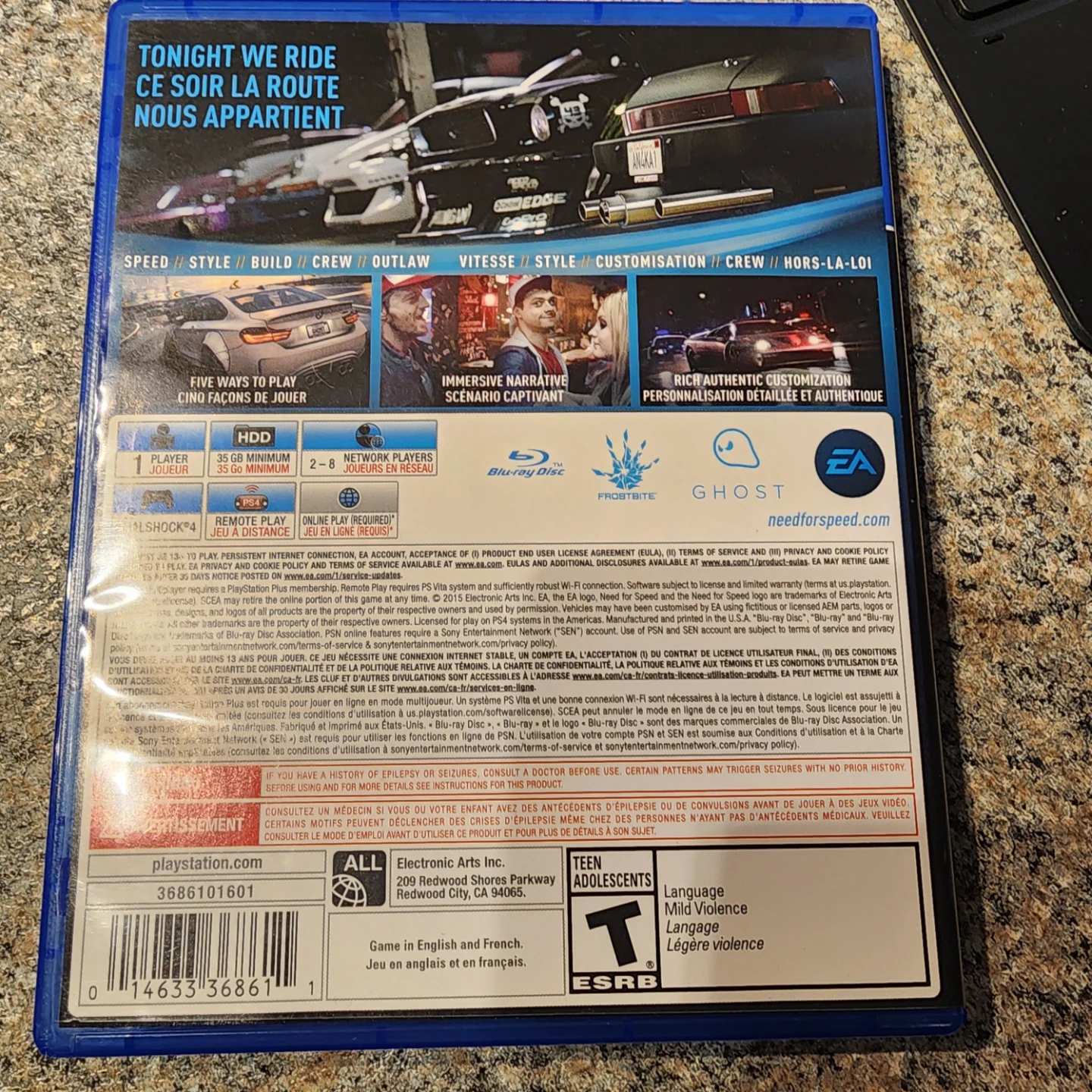 Need For Speed (PS4) - photo 2