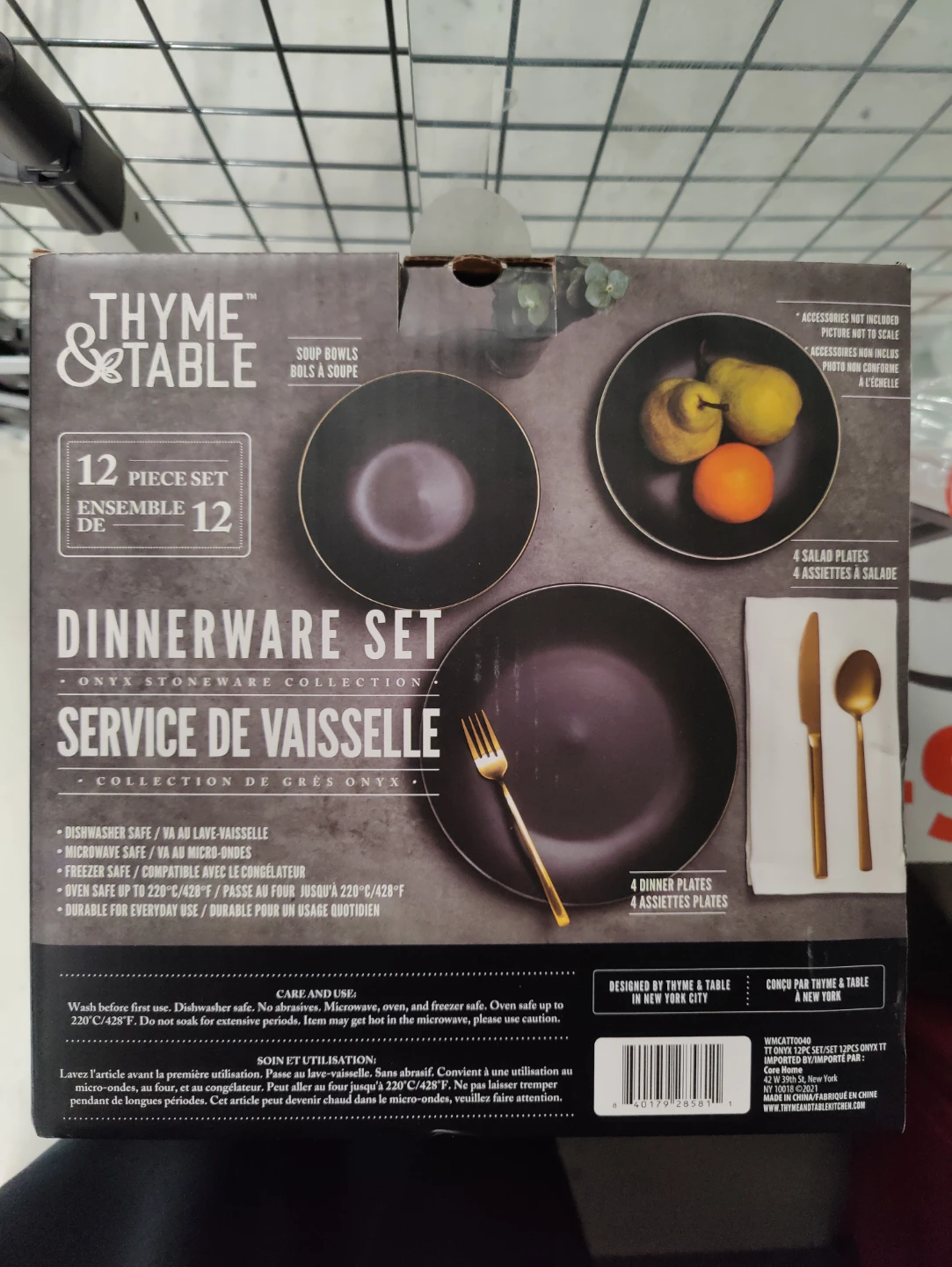 Thyme & Table Onyx 12-Piece Dinnerware Set - New