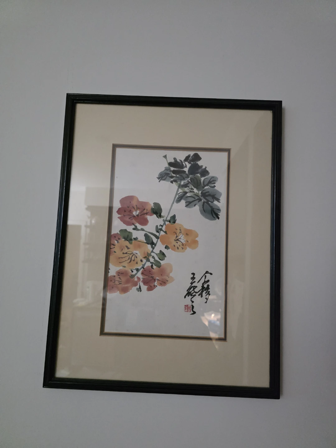 Framed Floral Painting