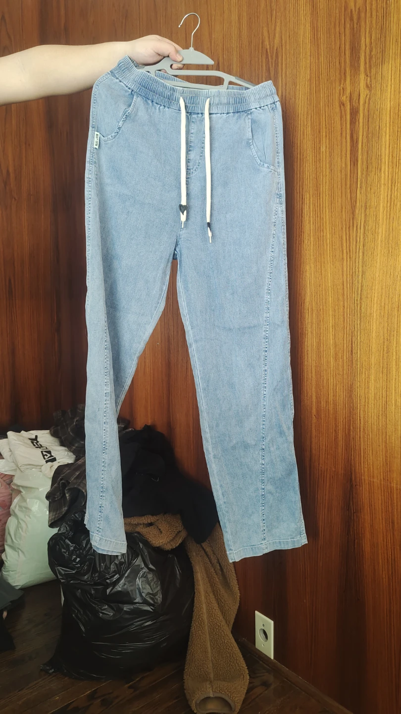 Light Blue Denim Joggers