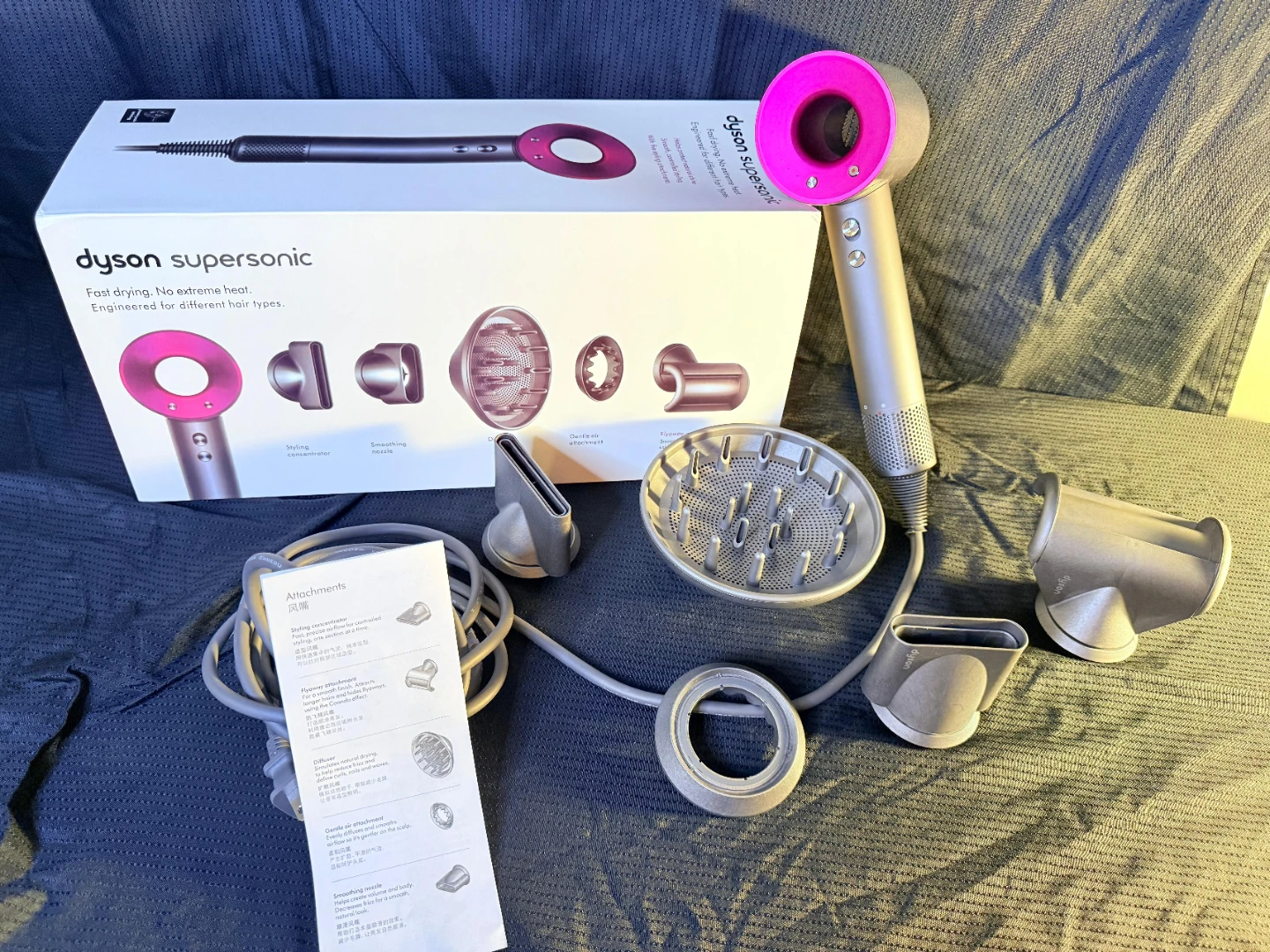Dyson Supersonic Hair Dryer w/ Attachments