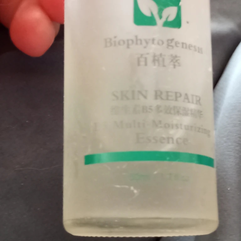 Biophytogenesis Skin Repair Multi-Moisturizing Essence - photo 3