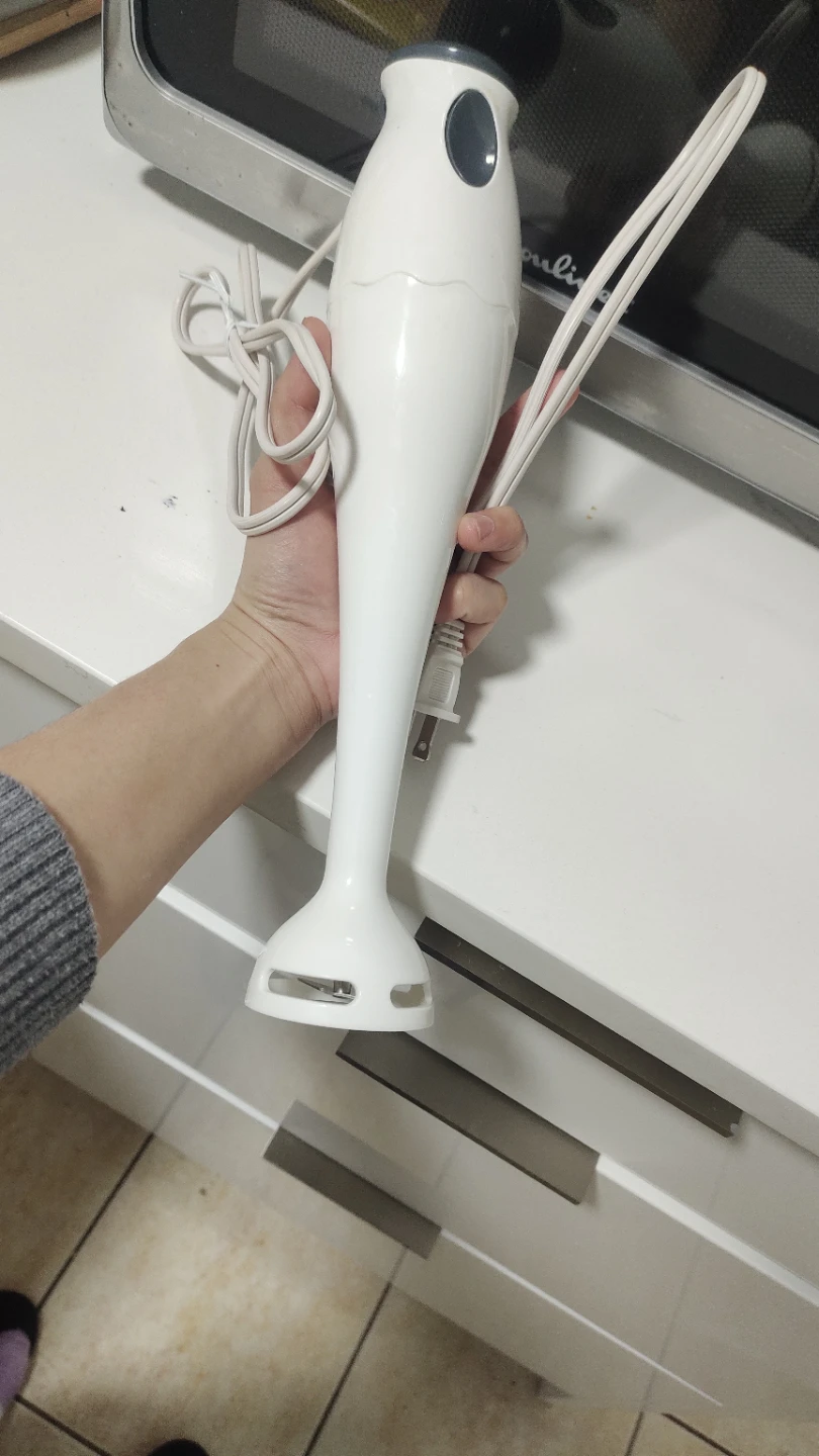 White Immersion Blender