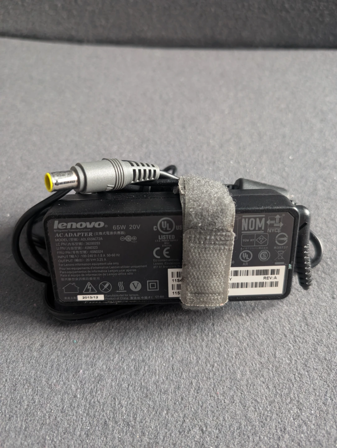 Lenovo 65W AC Adapter (Round Tip)