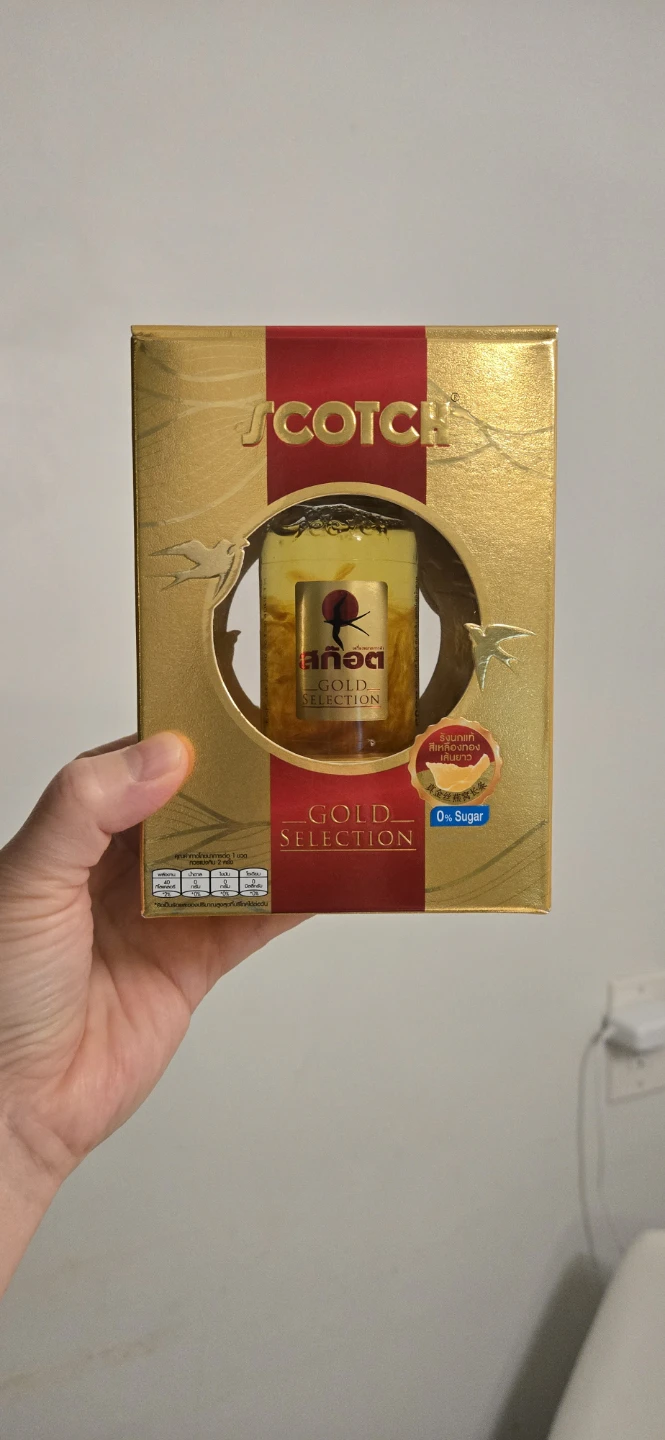 Scotch Gold Selection Bird's Nest Drink - 0% Sugar