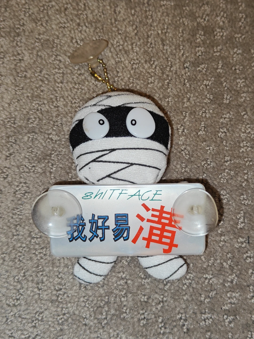 Vintage Cheeky Mummy Ninja 1990s Plush Doll Window Sign