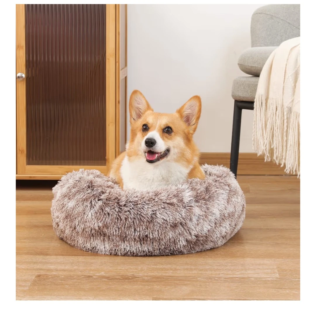 Cozy Faux Fur Pet Bed - 20 inch - photo 4