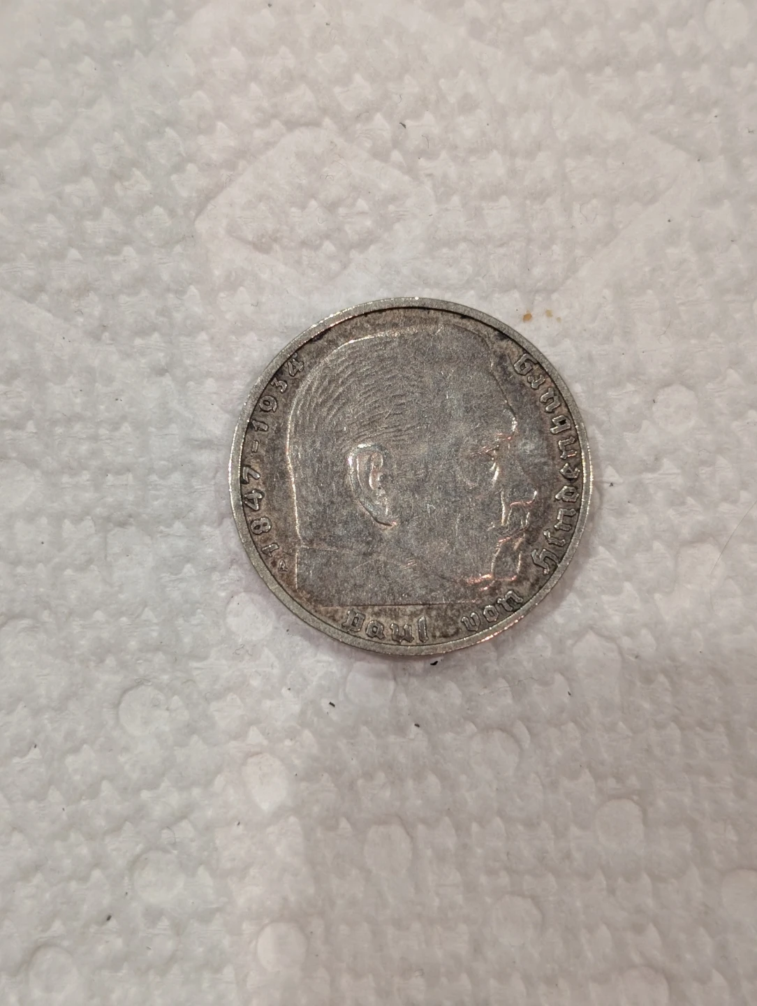 Two Silver Reichsmark 1937 - photo 2