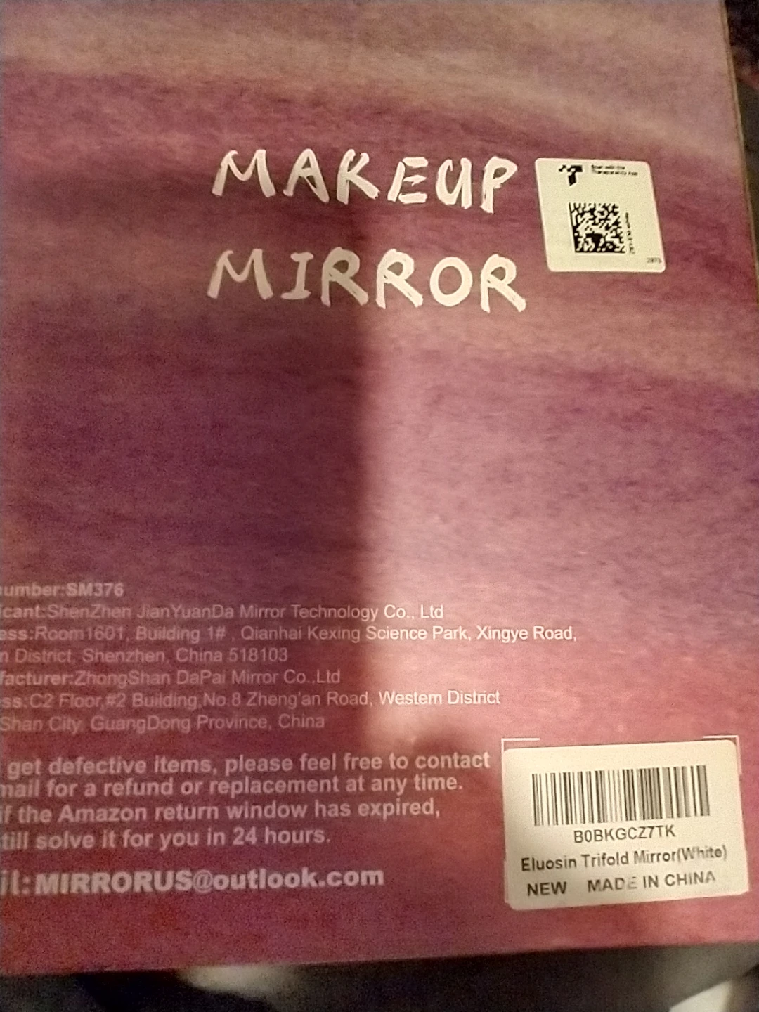 New Eluosin Trifold Lighted Makeup Mirror - photo 3