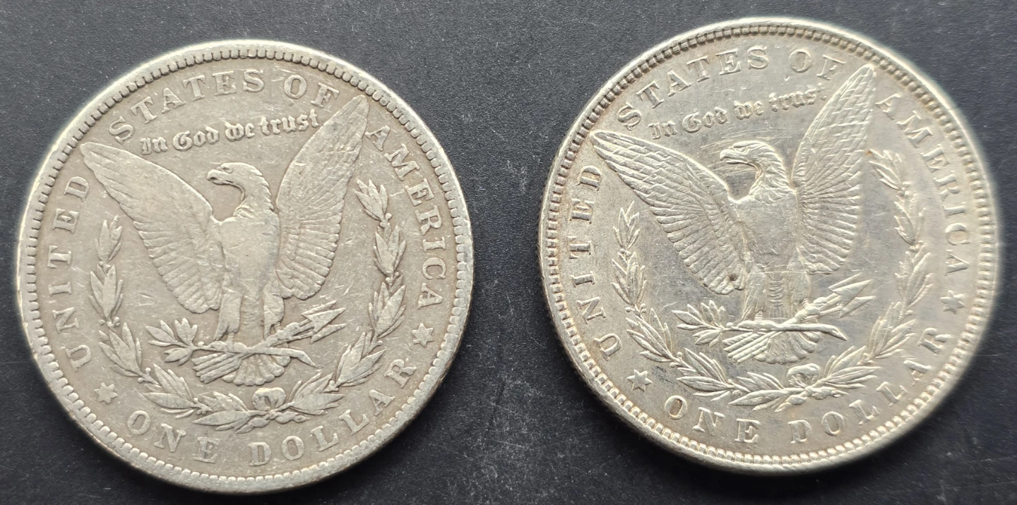 1881 & 1882 Morgan 90% Silver $$  US (2) Coin Lot!!! - photo 3