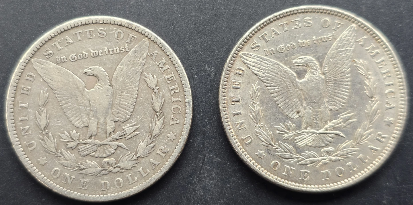 1881 & 1882 Morgan 90% Silver $$  US (2) Coin Lot!!! - photo 4