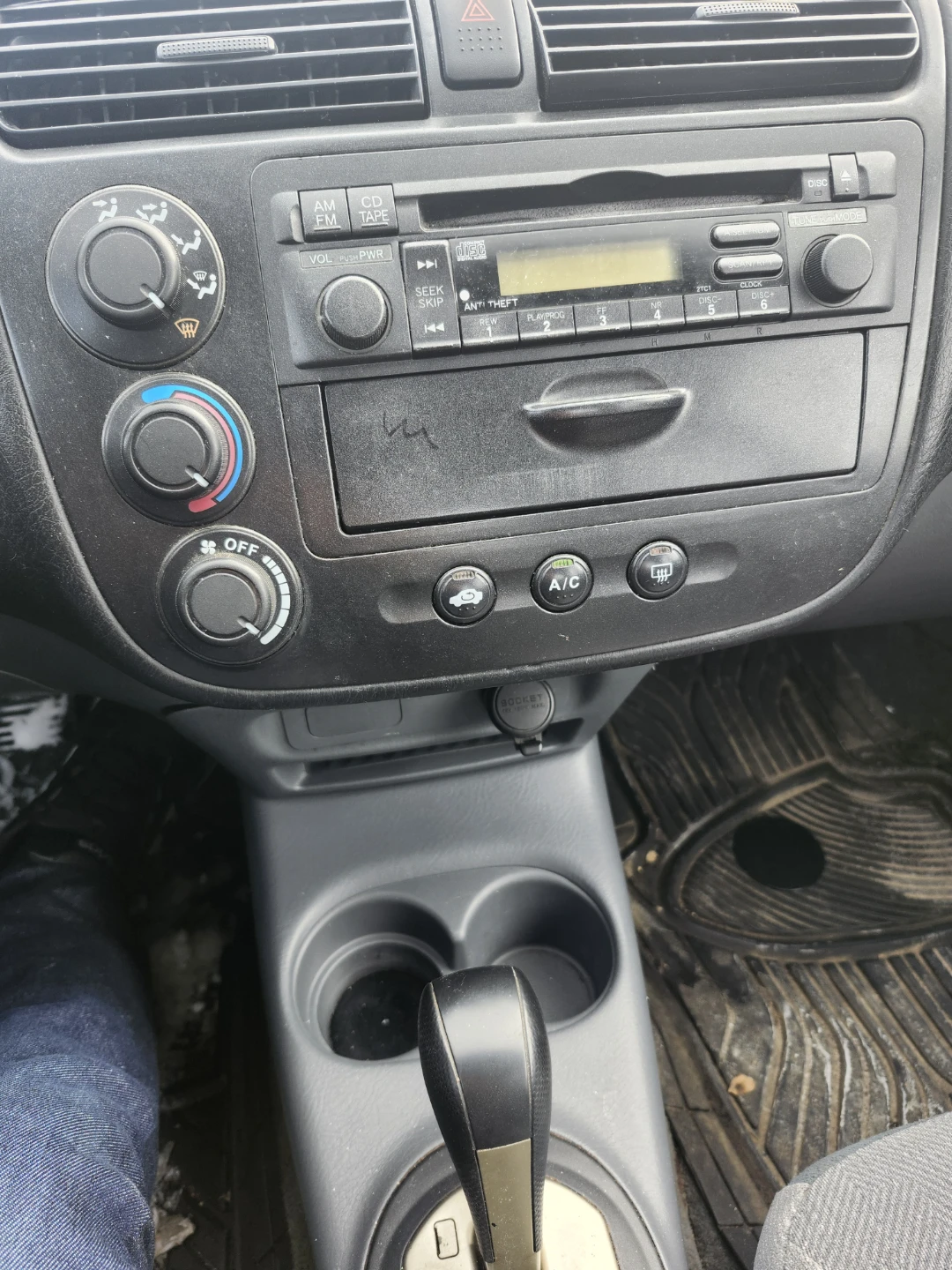 Vehicle - photo 5