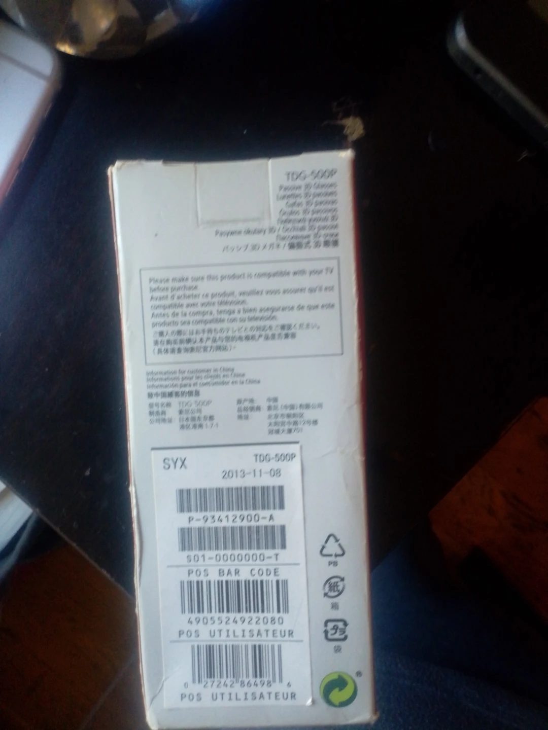 Sony TDG-500P Passive 3D Glasses w/ Box - photo 2