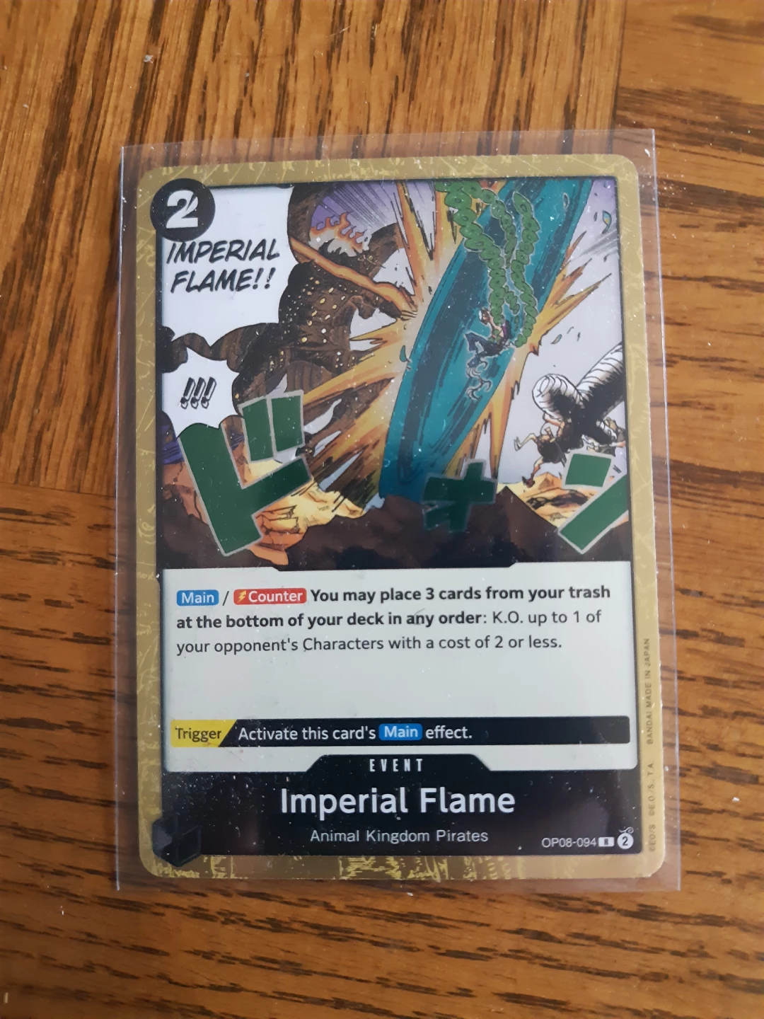 One Piece TCG - Imperial Flame OP06-094