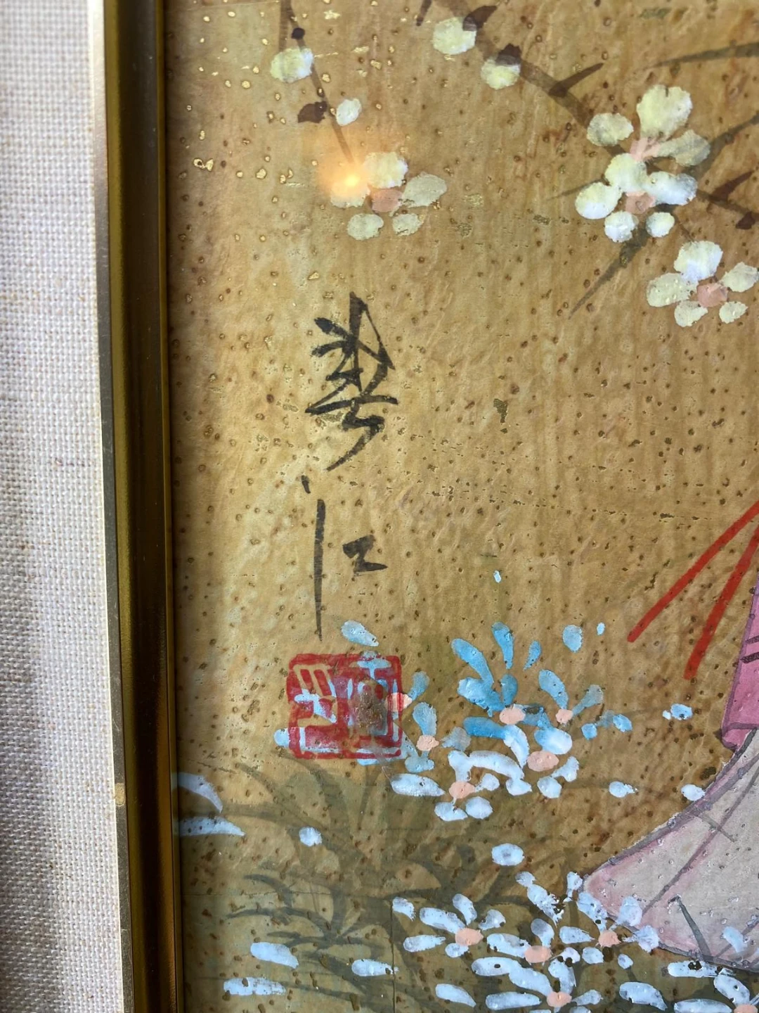 Framed Asian Woman Art - photo 3