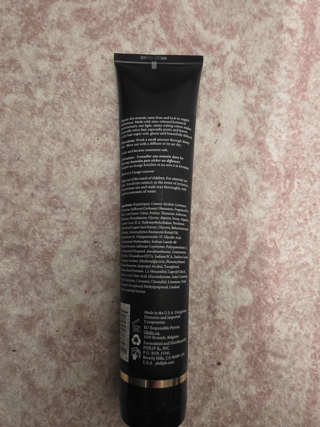 NEW Philip B. Mega Curl Enhancer Leave-In Conditioner - photo 2
