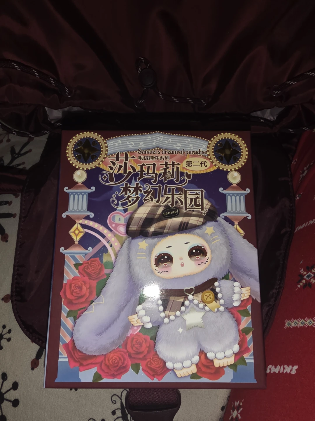 Three Babies Samael's Dream of Paradise Blind Box Toy