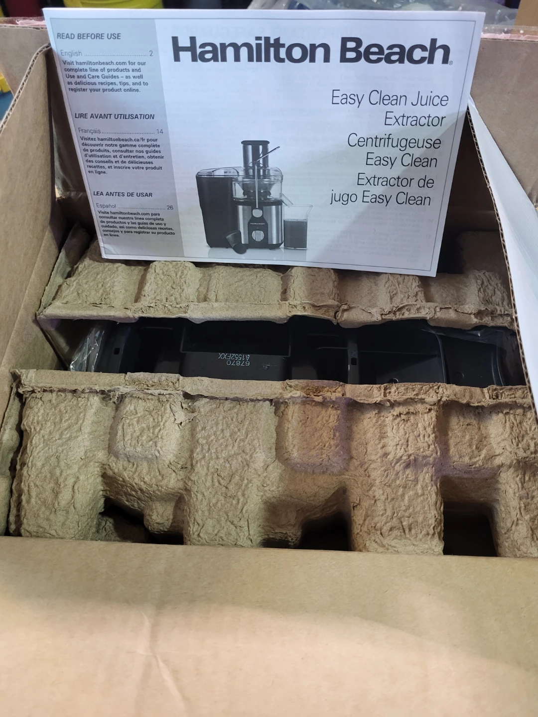 Hamilton Beach Easy Clean Juice Extractor - photo 2