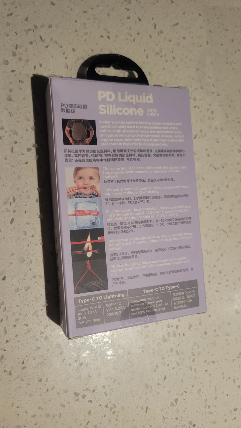 Joyroom N9 PD Liquid Silicone Data Cable 1.2M 2.4A/3A - photo 3