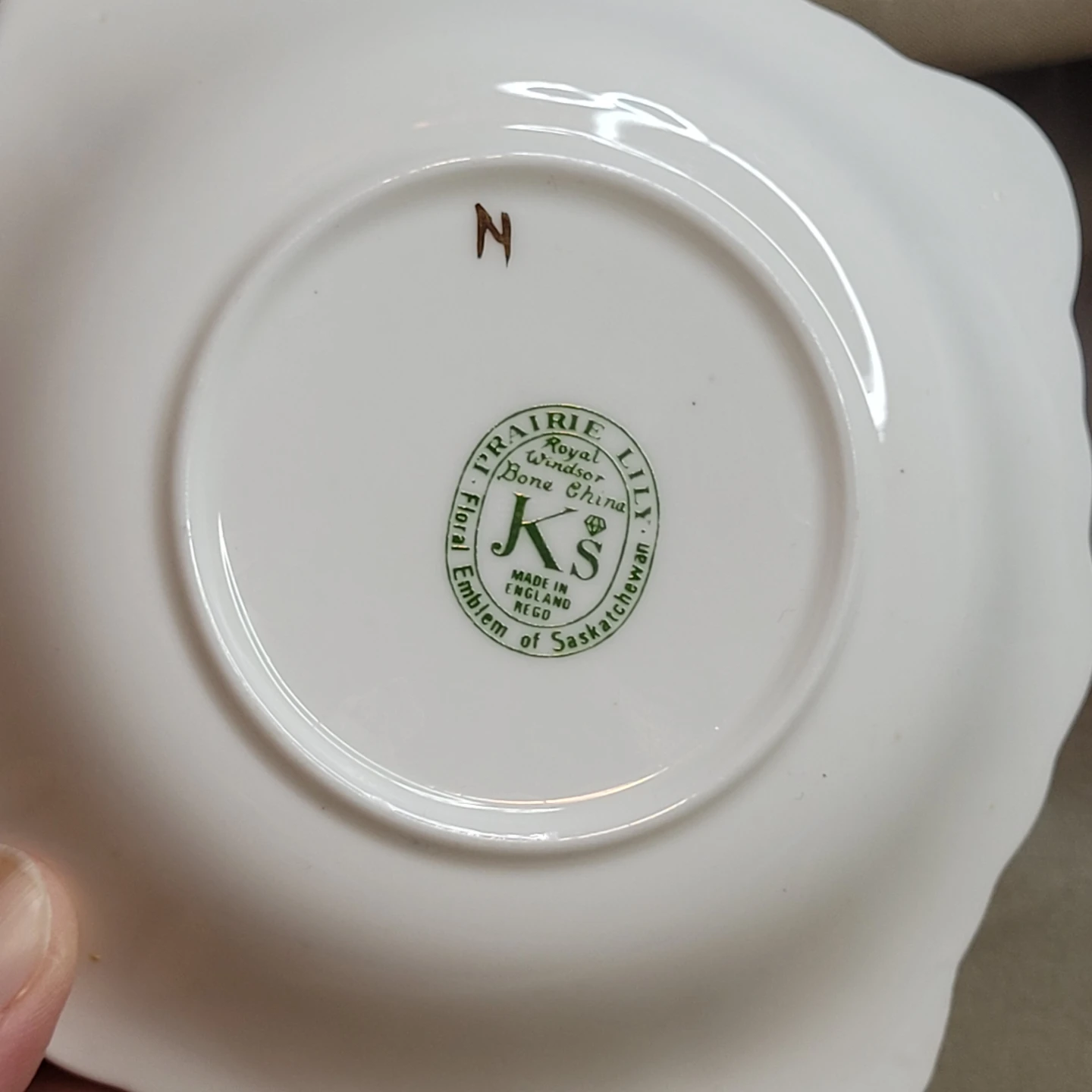 Saskatchewan 4 3/4" Mini Prairie Lily Royal Windsor Bone China - photo 4