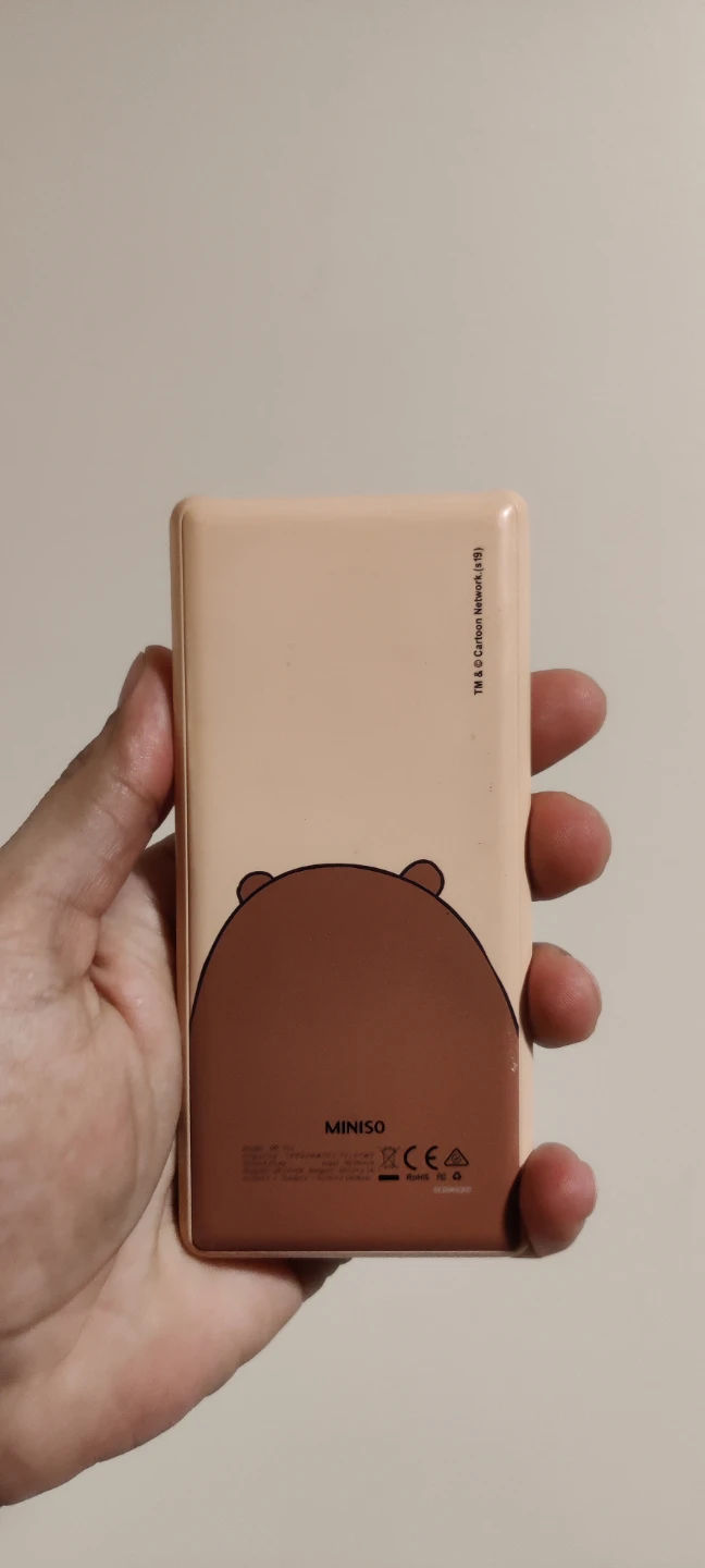 Miniso We Bare Bears Power Bank - photo 2
