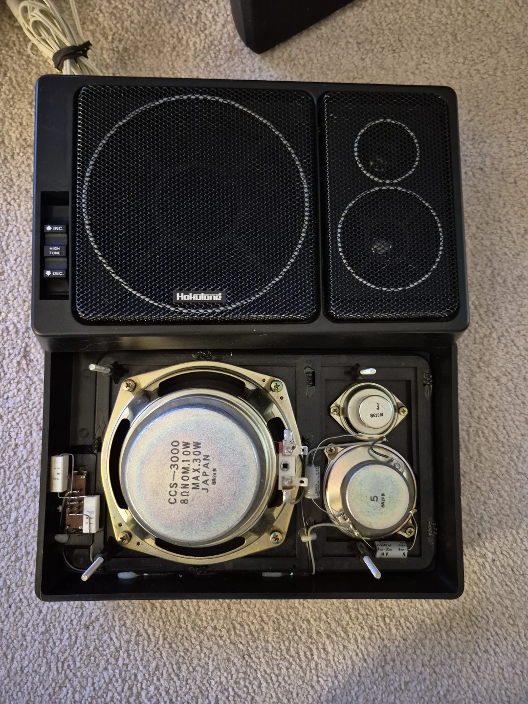 Hokutone CCS-3000 Speaker System