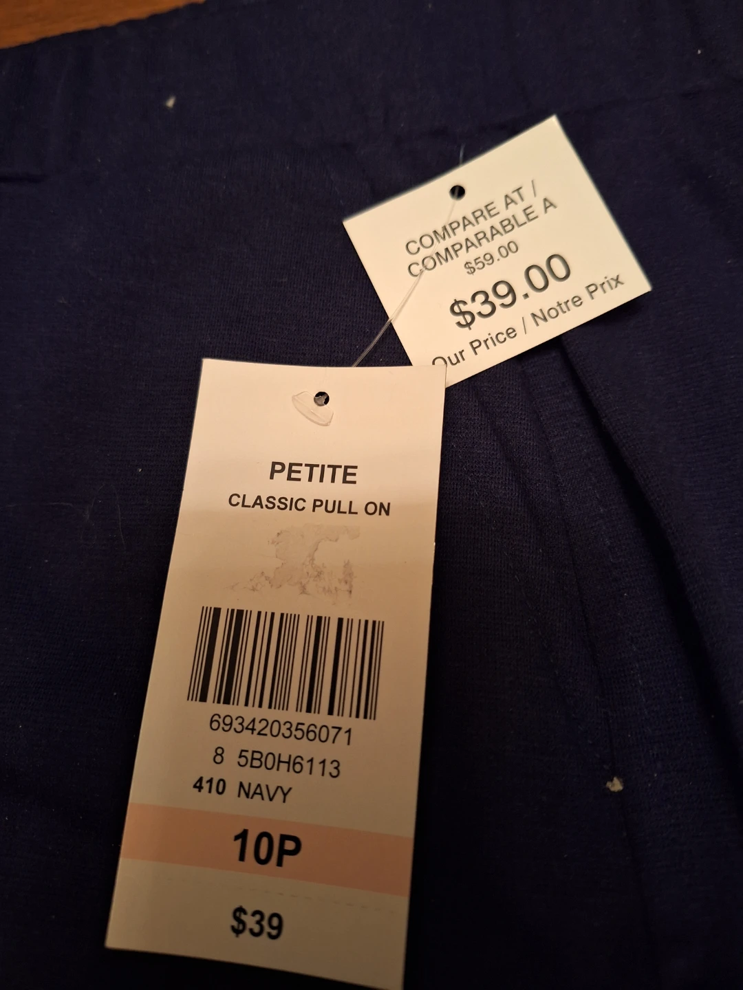 New with Tags Ladies Navy Classic Pull On Pants - size 10P - photo 2