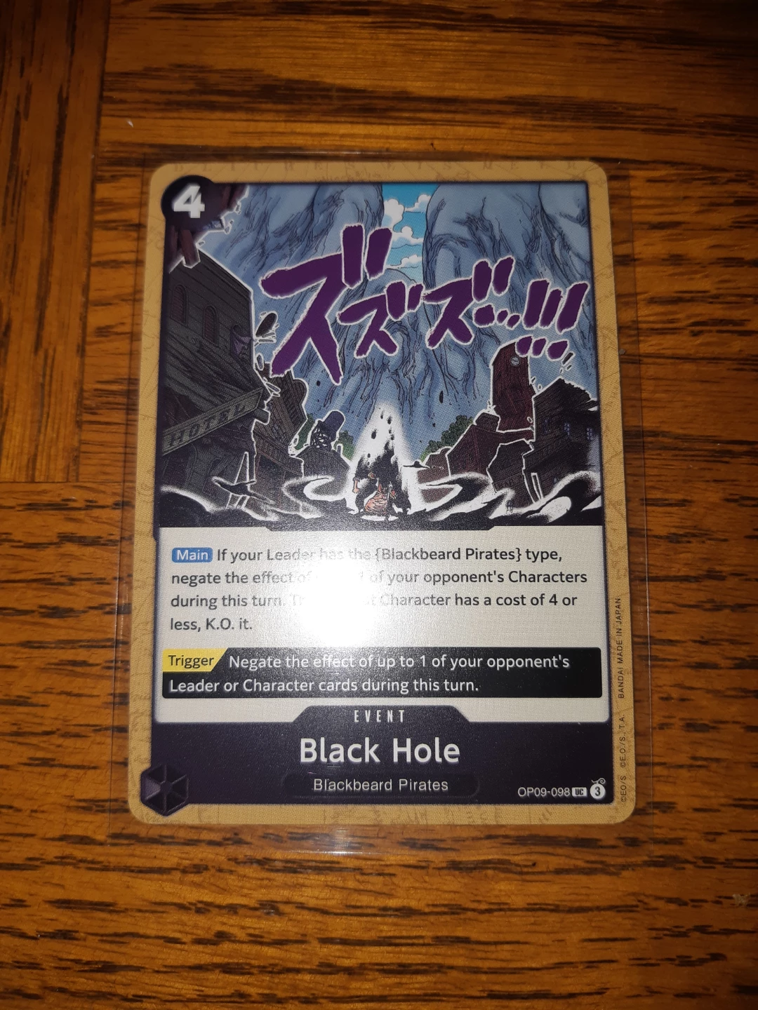 One Piece Black Hole OP09-098 Card