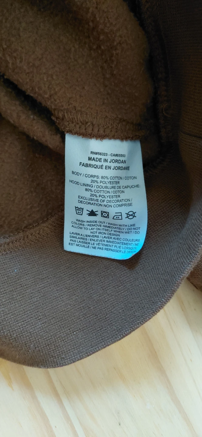 Nike Jordan Hoodie - Brown, Size Large - photo 3