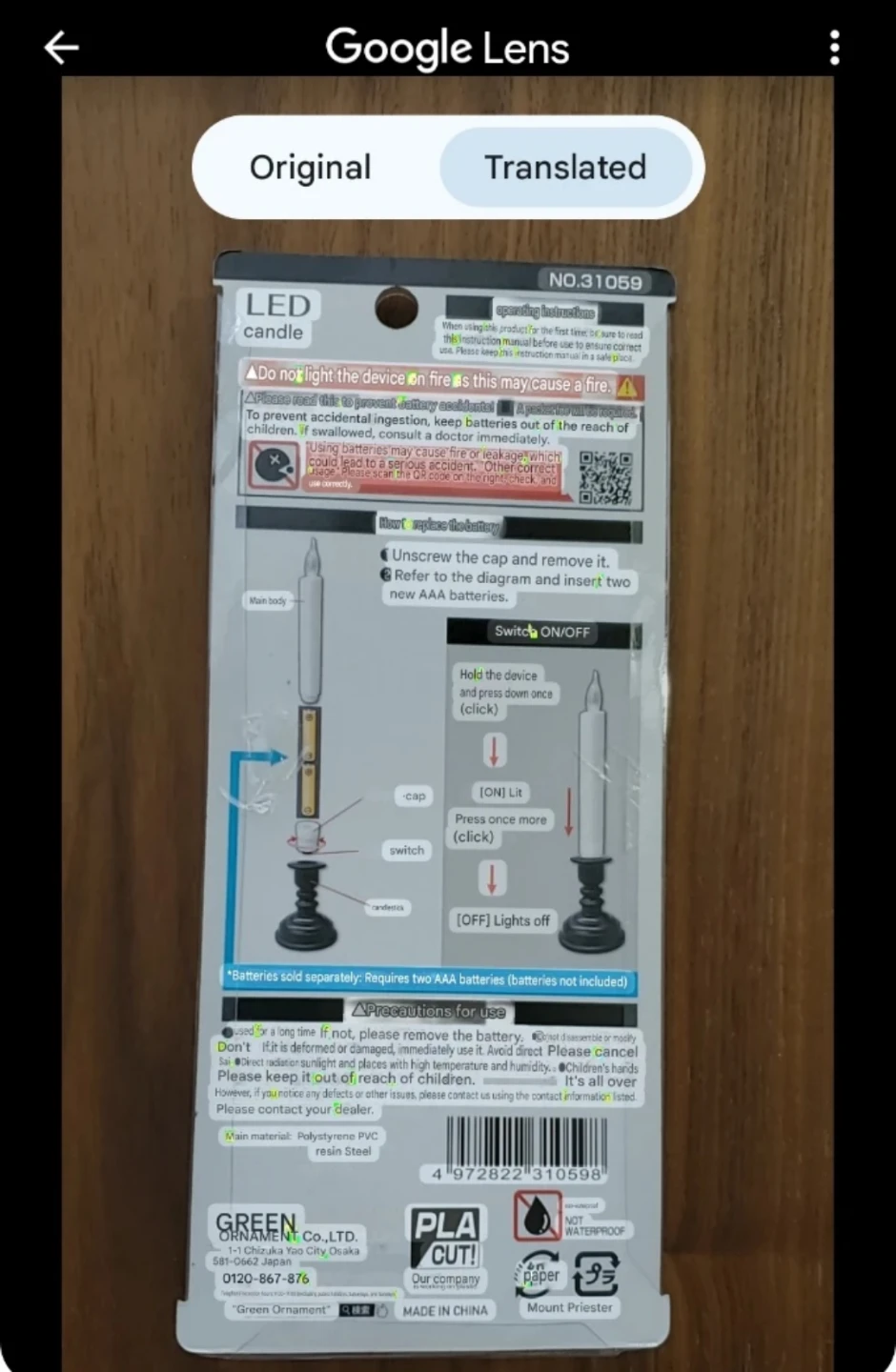 LED Candle Light - photo 4