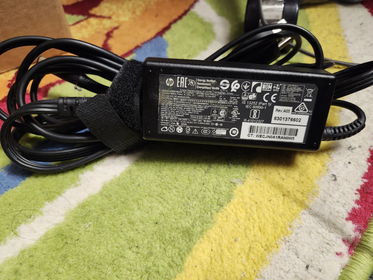 HP 90W Laptop Charger - photo 4