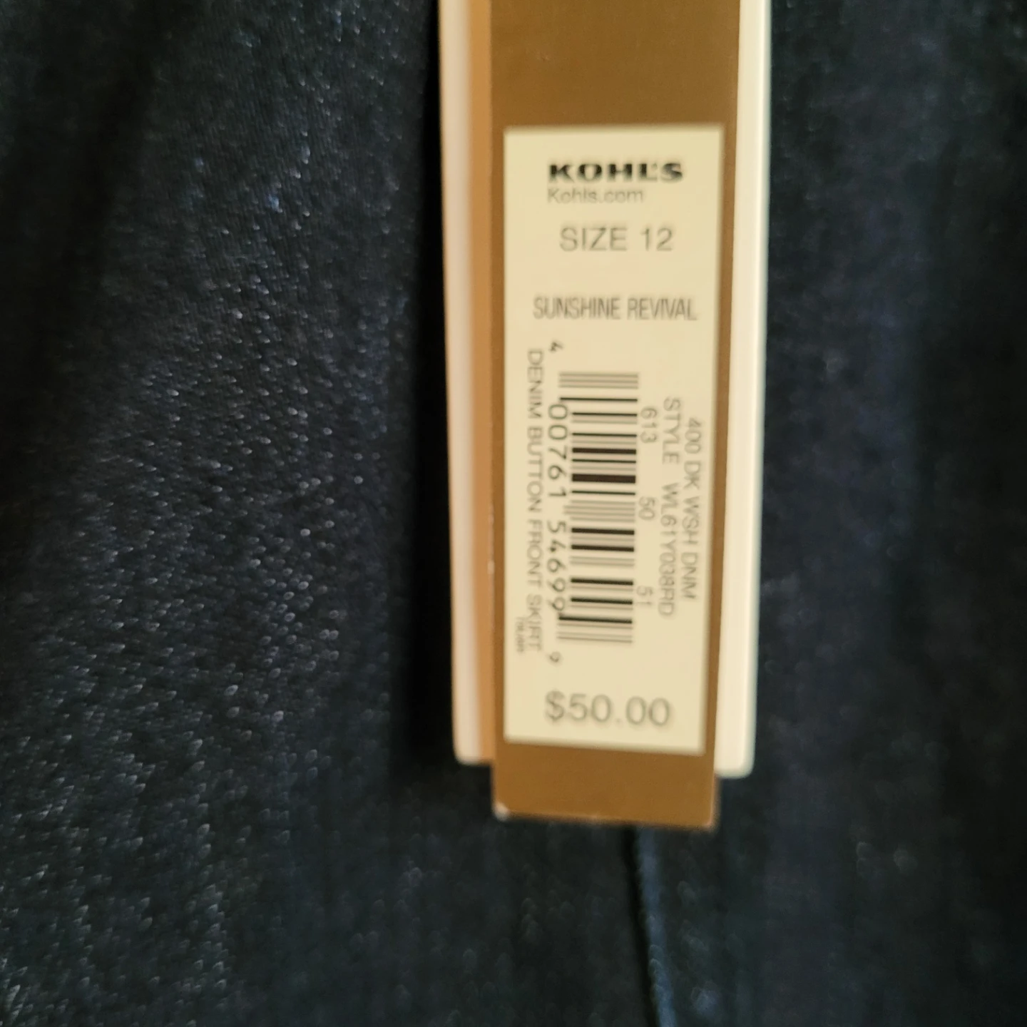 ♥️ Lauren Conrad Denim Button Front Skirt - Size 12 - photo 4