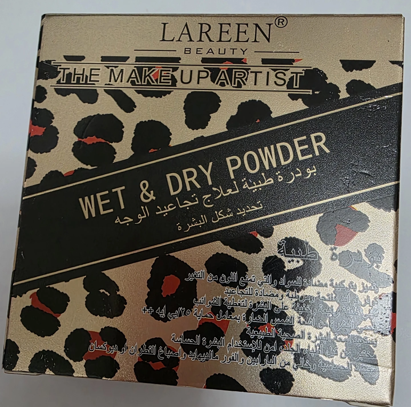 LAREEN The Make Up Artist Wet & Dry Powder
