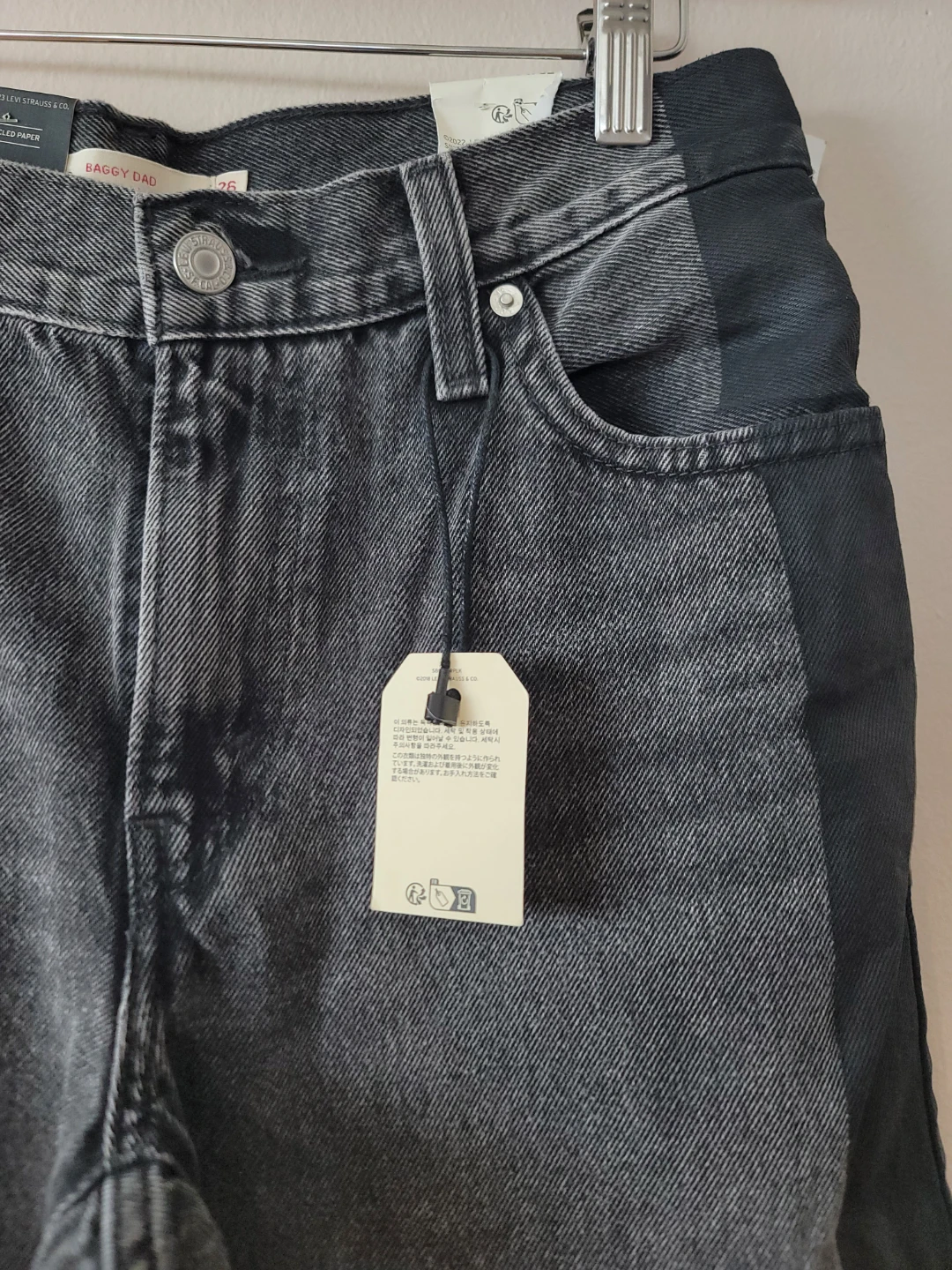 Levi's Premium Baggy Dad Color Block Jeans 90s NWT Sz 26 - photo 2