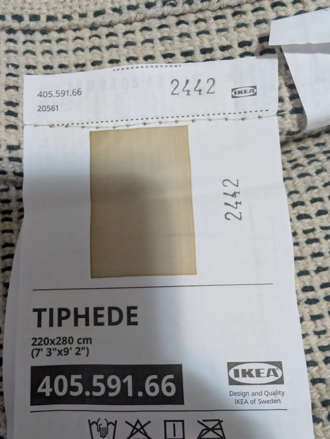 IKEA TIPHEDE Rug 220x280 cm