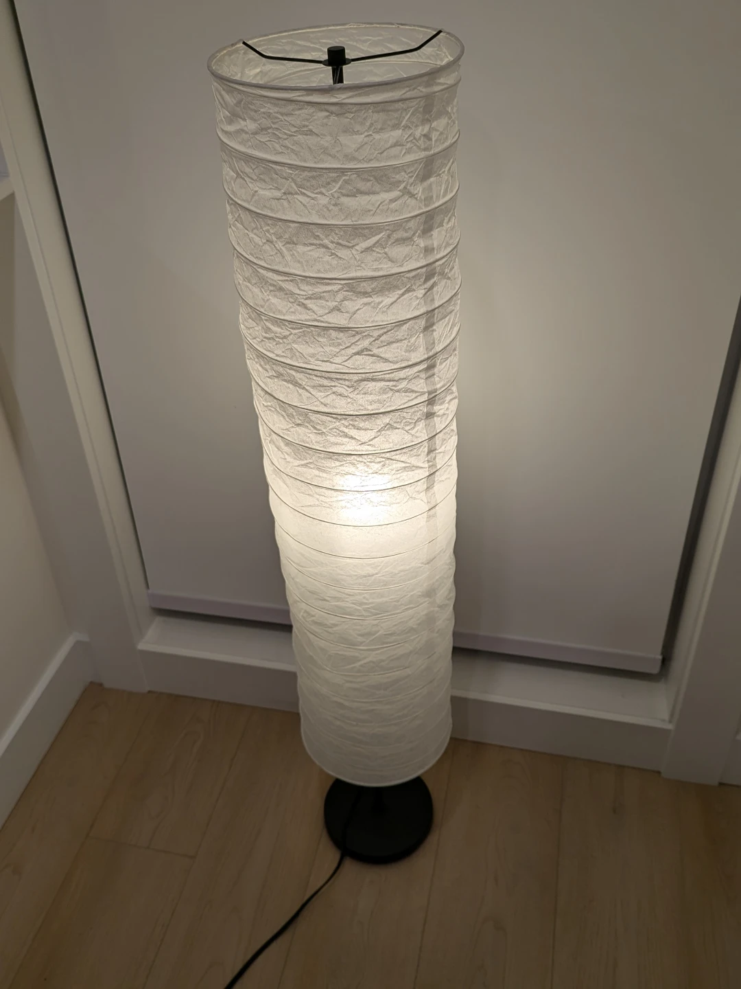 IKEA Holmö Floor Lamp