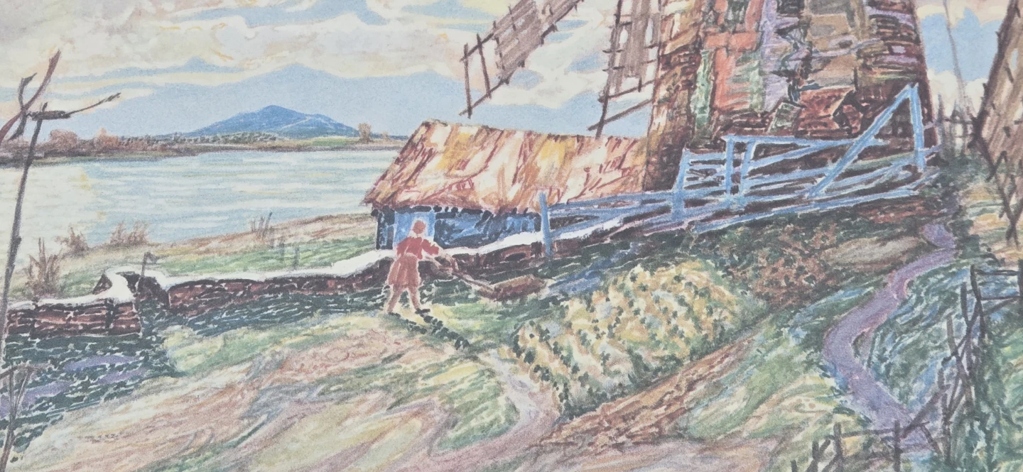 Nicholas Hornyansky "Windmills of Lower Quebec" - photo 3