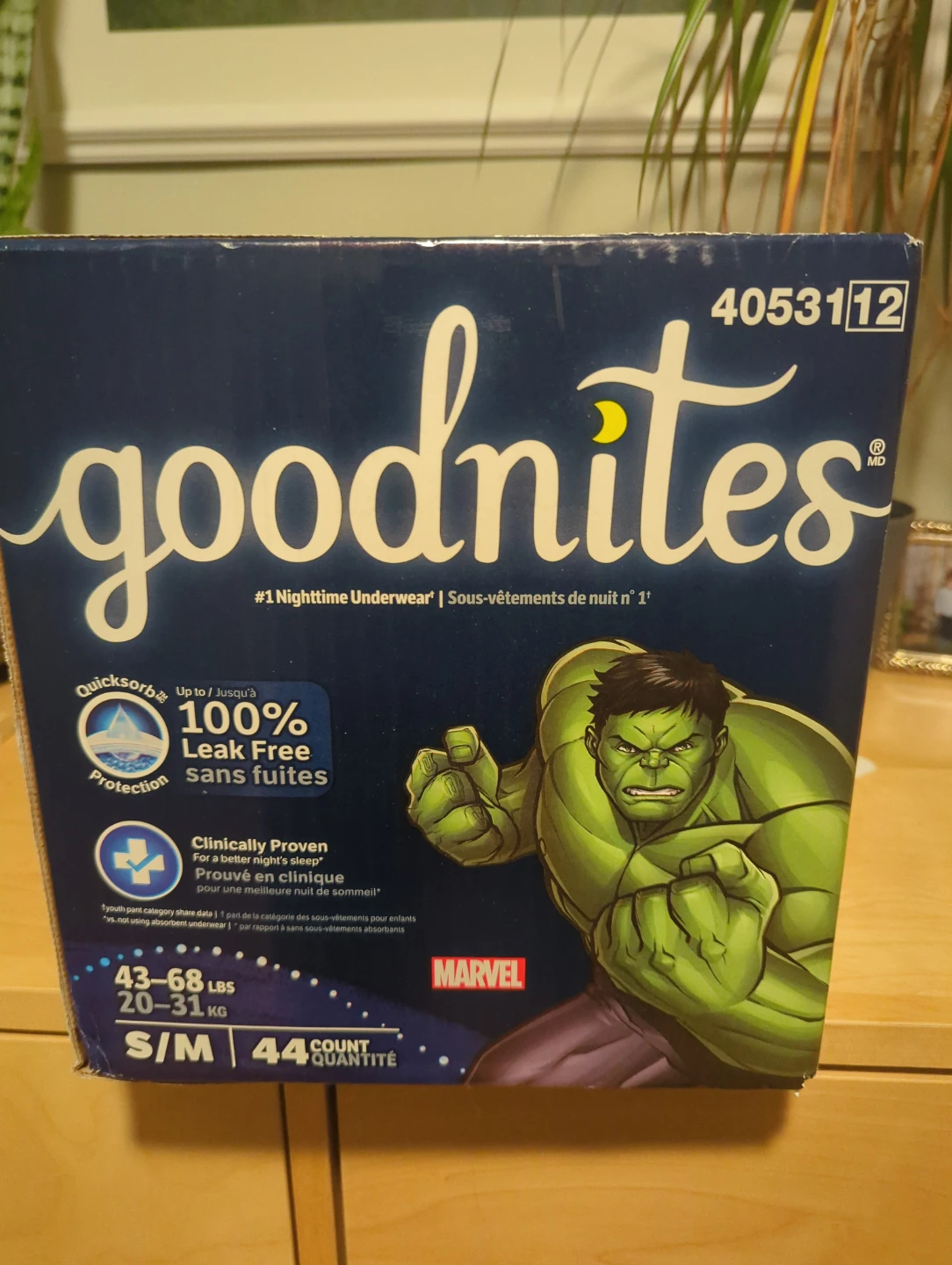 GoodNites Hulk Nighttime Underwear S/M 44 Count