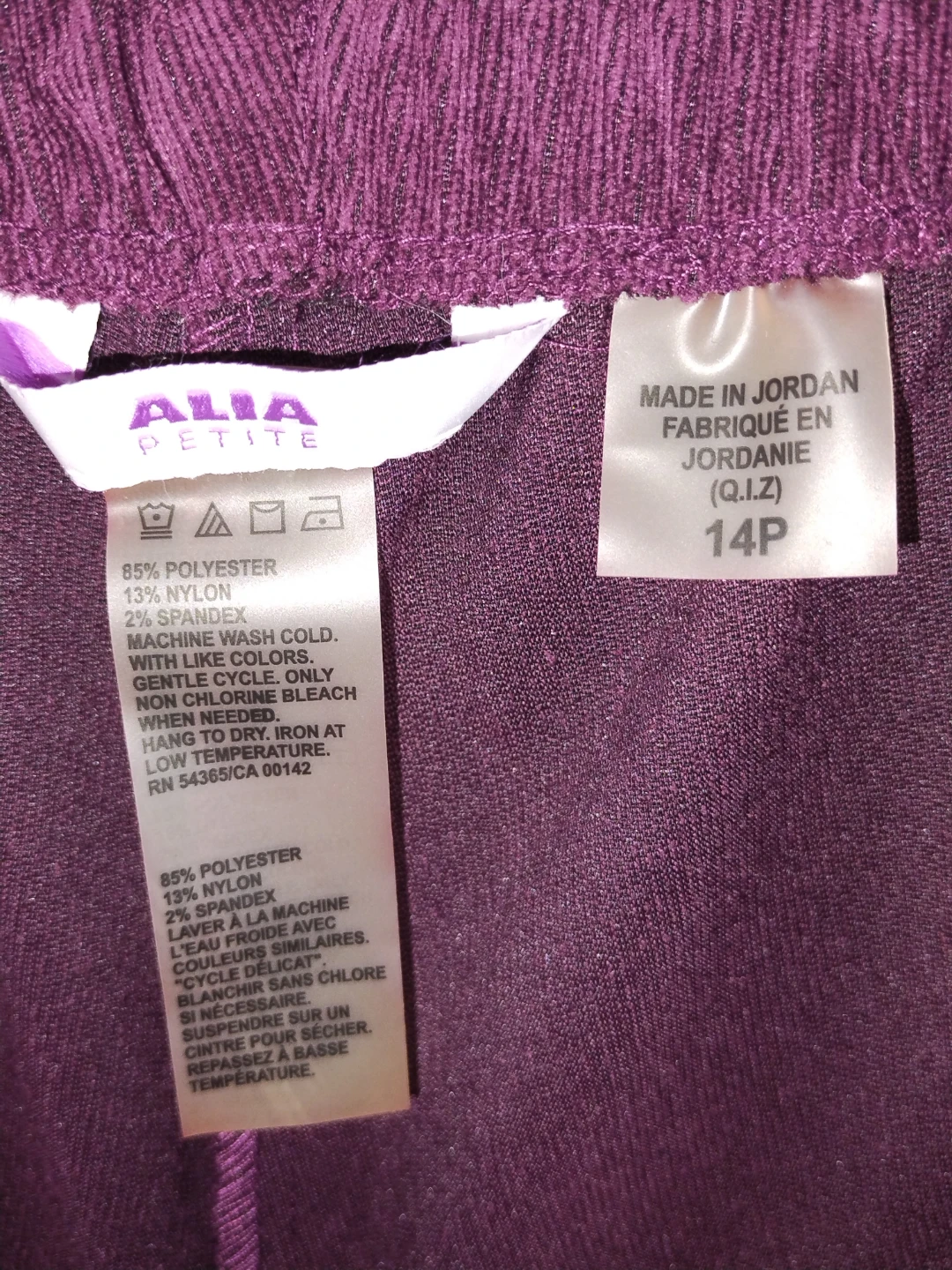 Alia Petite Women's Burgundy Corduroy Pants Size 14P - Purple - photo 3