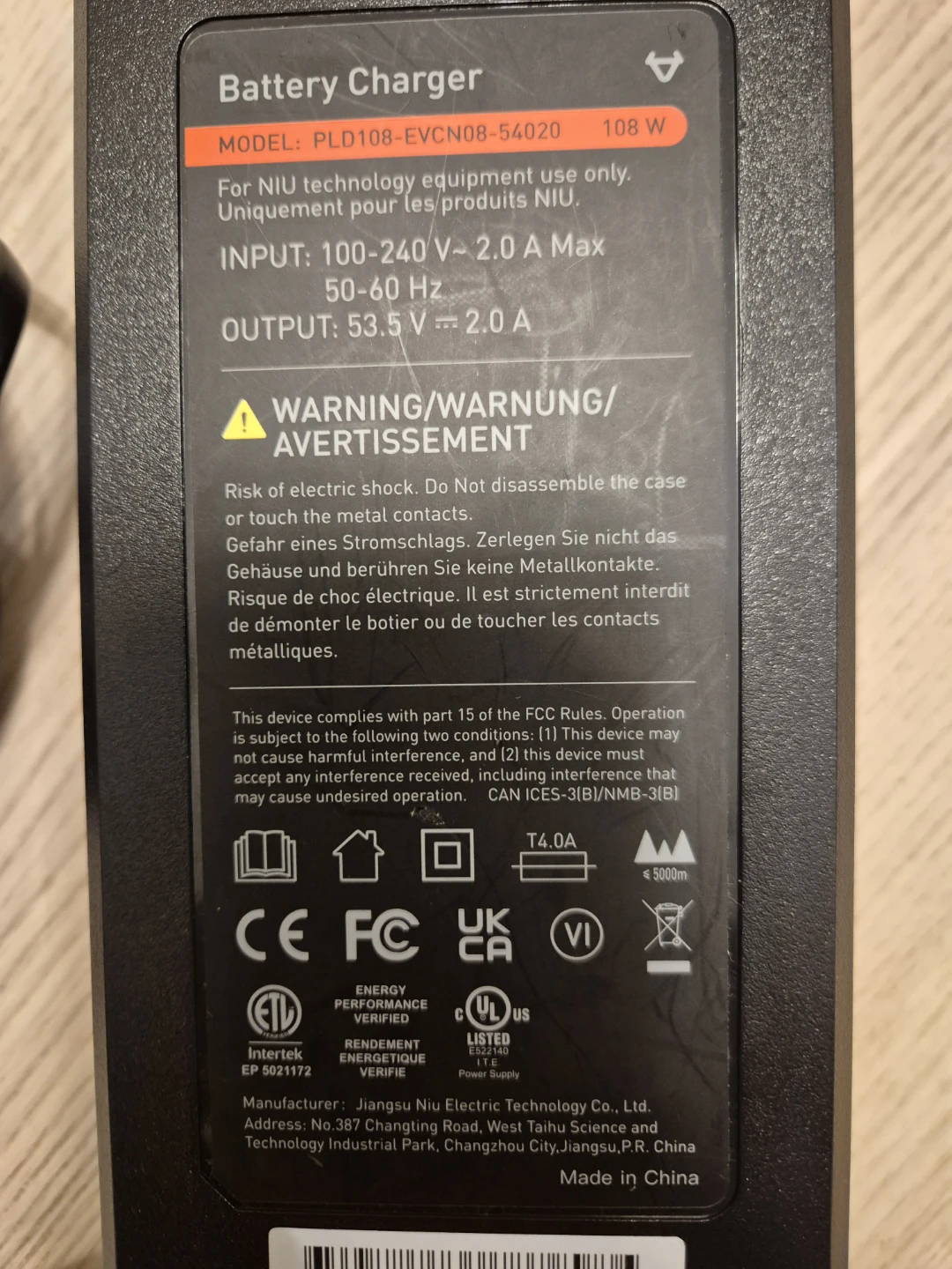 NIU Battery Charger PLD108-EVCN08-54020
