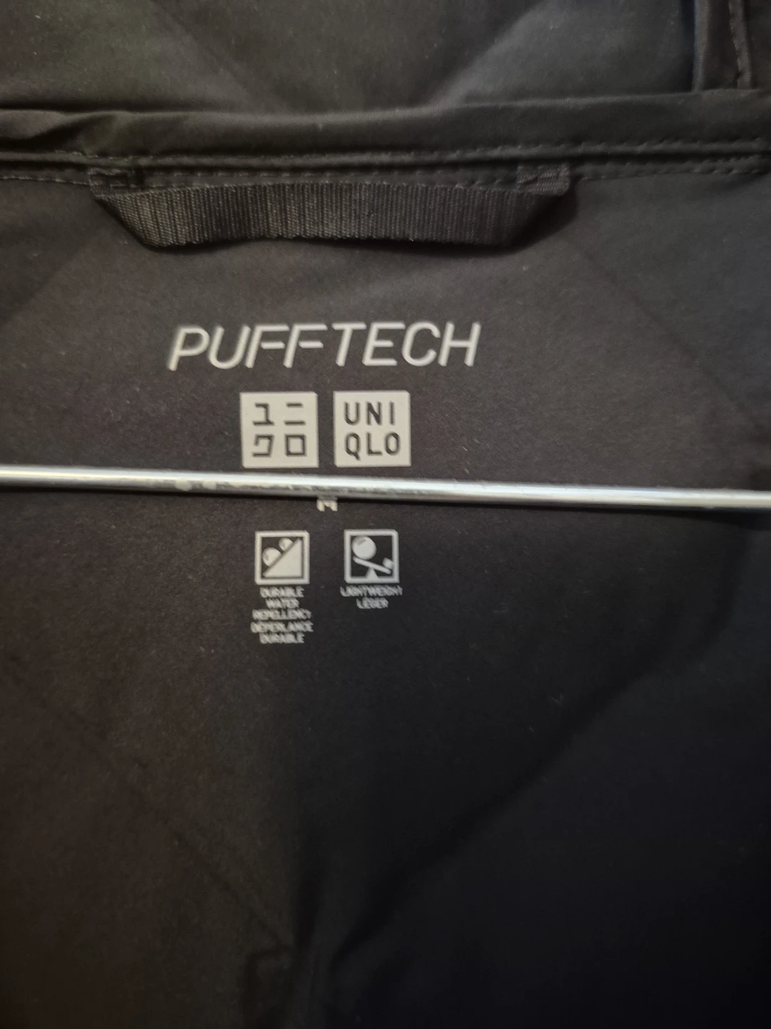 UNIQLO PUFFTECH Quilted Hooded Jacket - photo 2