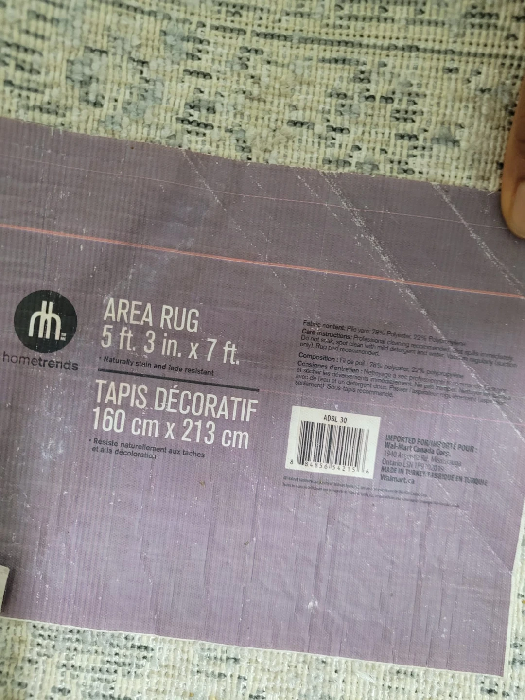 Hometrends Area Rug - 5 ft. 3 in. x 7 ft.