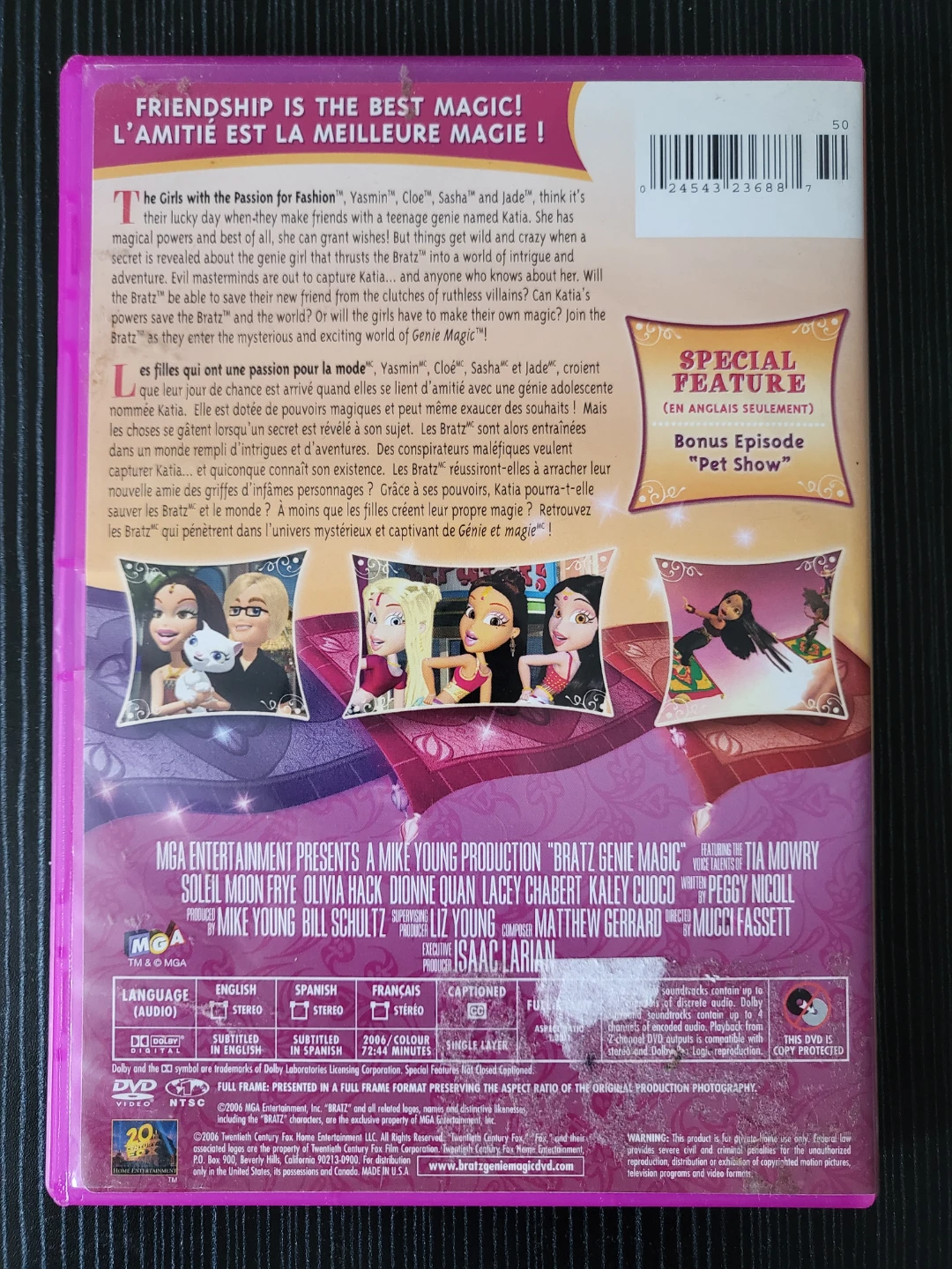 Bratz Genie Magic DVD - photo 2