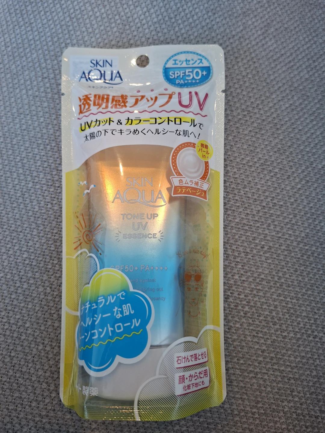 Skin Aqua Tone Up UV Essence SPF50+ PA++++