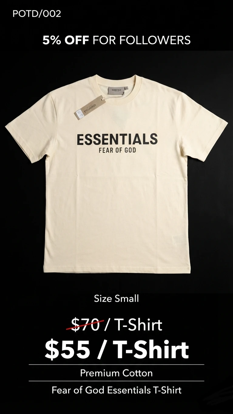 Fear of God Essentials T-Shirt - Size Small