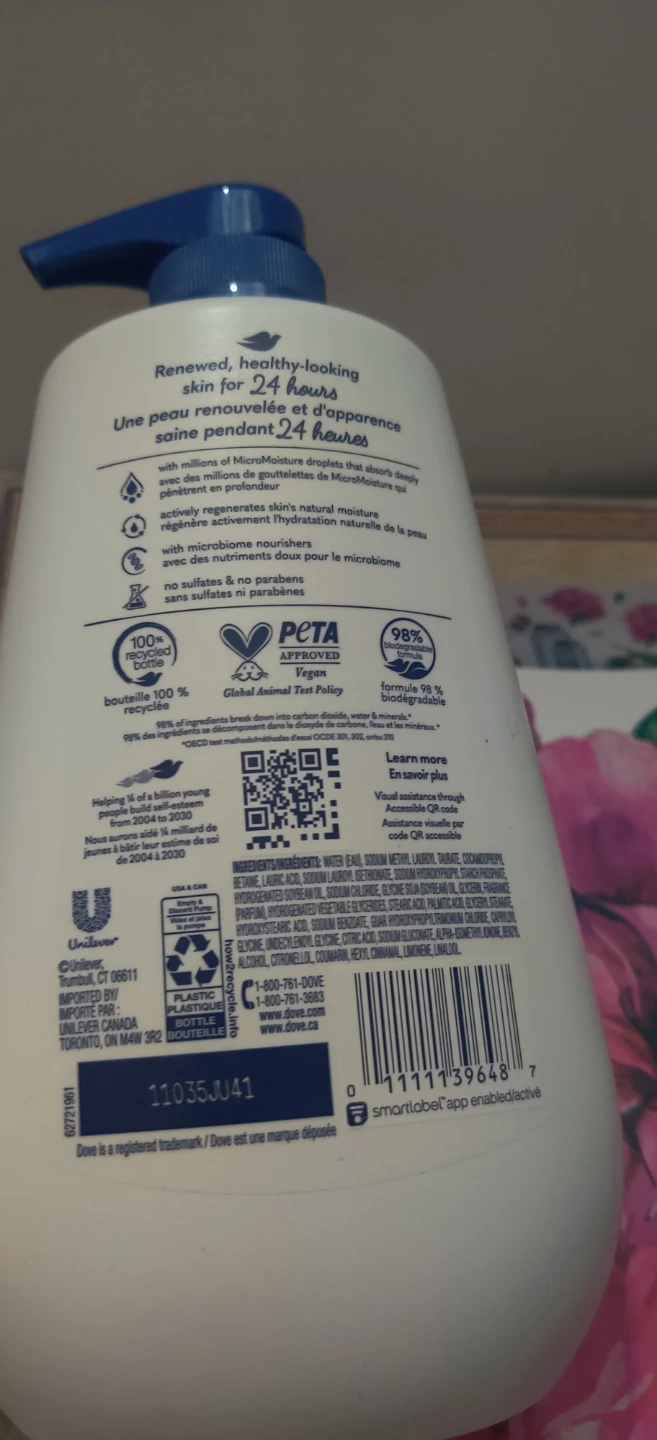 Dove Deep Moisture Body Wash 905 mL x2 - photo 4