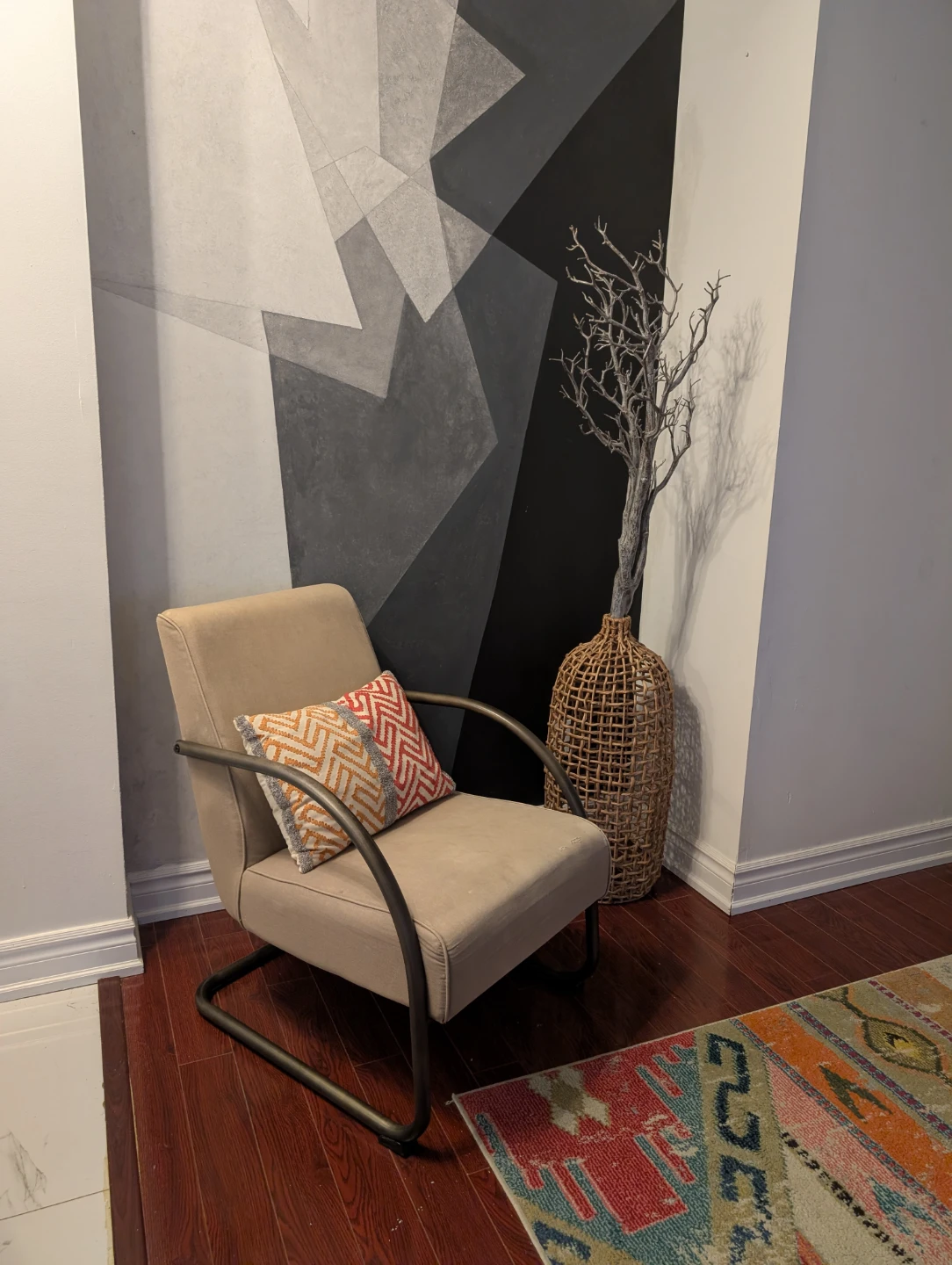Neutral Accent Chair